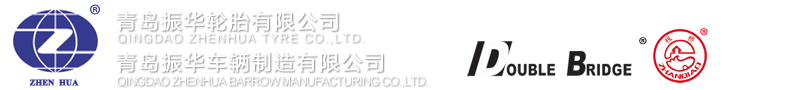 Qingdao Zhenhua Group Co.,Ltd